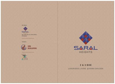 Image of 1845 Sq.ft 2 BHK Apartment / Flat for sale in Uma Saral Heights, Kudasan, Gandhinagar for Rs. 6950000