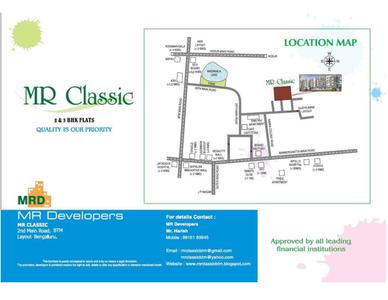 MR Classic Brochure 9