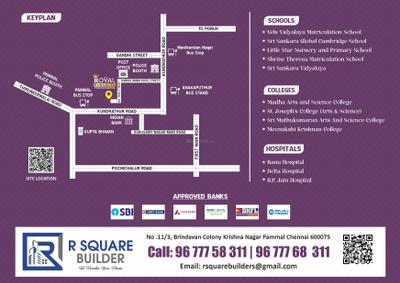 R Square Royal Paradise Brochure 4
