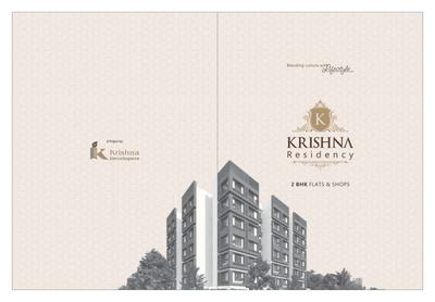 Krishna Residency Brochure 1