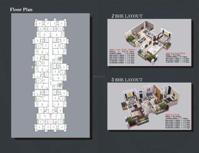 Image of 629 Sq.ft 2 BHK Apartment / Flat for sale in MWS World Square Towers, Vidya Nagar, Hubli for Rs. 500000
