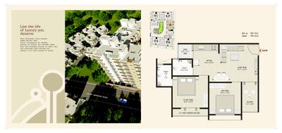 Image of 720 Sq.ft 2 BHK Apartment / Flat for sale in Shree Ghanshyam Residency, Sunpharma Road, Vadodara for Rs. 4000000