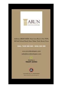Arun Aion Brochure 11