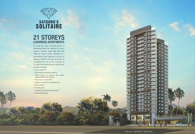Image of 900 Sq.ft 2 BHK Apartment / Flat for sale in Satguru Solitaire, Kasarvadavali, Thane for Rs. 8800000