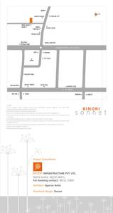 Image of 1260 Sq.ft 2 BHK Apartment / Flat for sale in Binori Sonnet, Bopal, Ahmedabad for Rs. 7000000