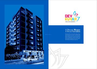 Image of 1750 Sq.ft 3 BHK Apartment / Flat for sale in Devkuvar 7, Tragad, Ahmedabad for Rs. 6400000