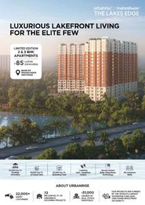 Urbanrise Maheshwari The Lakes Edge Brochure 1