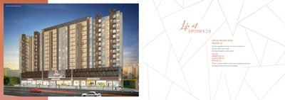 Image of 939 Sq.ft 2 BHK Apartment / Flat for sale in Soba Optima Phase II, Anand Nagar, Sinhagad Road, Pune for Rs. 10000000