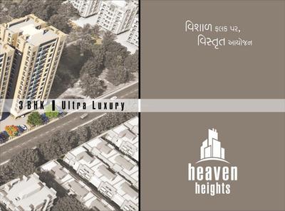 Image of 963 Sq.ft 3 BHK Apartment / Flat for sale in Balaji Heaven Heights, Mota Mava, Rajkot for Rs. 7300000