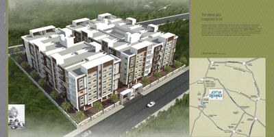 Aditya Elegance Brochure 5