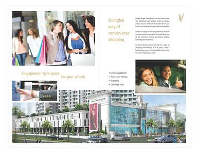 Mohan Altezza Brochure 13