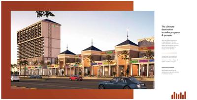 Gaursons Aero Mall Pocket 1 Brochure 13