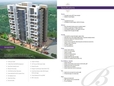 Image of 580 Sq.ft 1 BHK Apartment / Flat for sale in Legacy Bellezza, Tathawade, Pune for Rs. 4500000