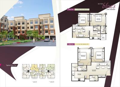 Image of 1179 Sq.ft 2 BHK Apartment / Flat for sale in Parshwanath Atlantis Park, Sughad, Gandhinagar for Rs. 5400000