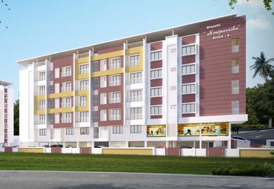 Bharathi Sowparnika Brochure 3
