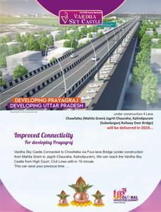 Image of 1518 Sq.ft 3 BHK Apartment / Flat for sale in Vardha Sky Castle, Kalindipuram, Allahabad for Rs. 10170131