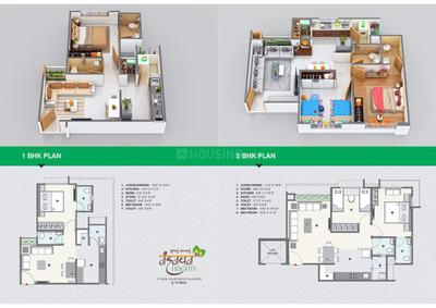 Nandanvan Heights  Brochure 9