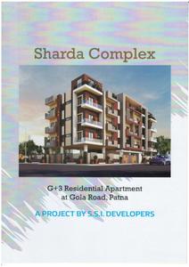 Ssi Sharda Complex Brochure 1