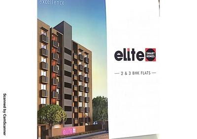 Image of 1503 Sq.ft 3 BHK Apartment / Flat for sale in Ram Elite Smart Homes, Ranip, Ahmedabad for Rs. 7100000