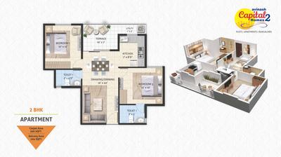 Avinash Capital Homes 2 Extension 2 Brochure 18