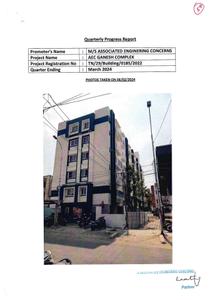 Associated Aec Ganesh Complex Brochure 3