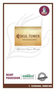 Nirman Gokul Tower Brochure 1