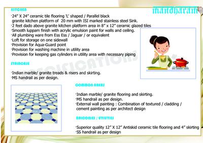 KMC Manoharam Brochure 7