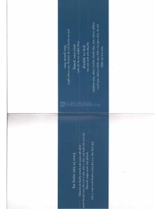 Skz Shashwat Business Park Brochure 2