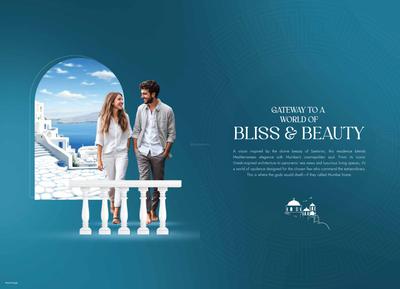 Disha Elysium Brochure 2