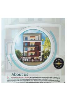 Essance Brochure 2