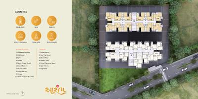Saanvi Aarambh Brochure 4