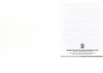 Image of 1400 Sq.ft 3 BHK Apartment / Flat for sale in Shrachi Greenwood Sonata, New Town, Kolkata for Rs. 12300000