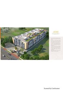 Image of 495 Sq.ft 1 BHK Apartment / Flat for sale in Janki Sahaniwas, Jaitala, Nagpur for Rs. 2400000