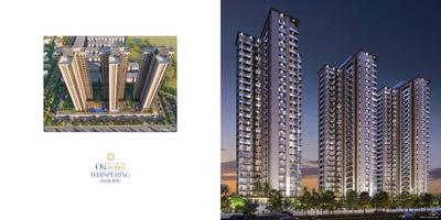 Shalimar Whispering Woods Brochure 8