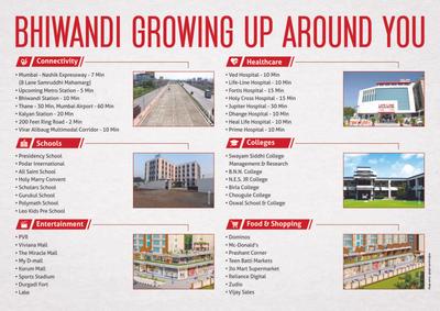 Maya Narayani Dham Brochure 4