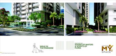 My Space 2 Brochure 16