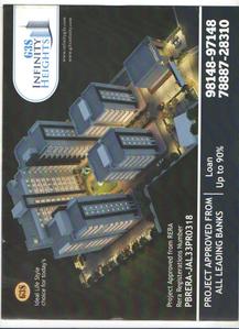 Image of 833 Sq.ft 2 BHK Apartment / Flat for sale in G3S Infinity Heights, Chohak Kallan Village, Jalandhar for Rs. 5800000