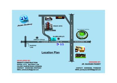Shrishti Residency Brochure 7