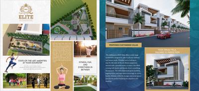SGD Elite Brochure 4
