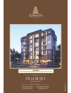 Jay Somnath Heights Brochure 7