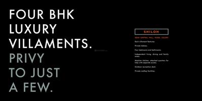 Kumar Privie Shiloh Brochure 26
