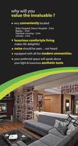 Aspirations Crescent Brochure 2