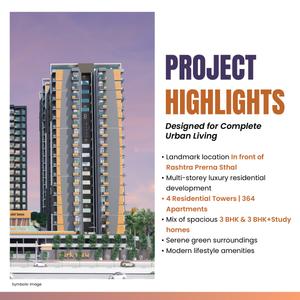 Park View Apartment Brochure 6
