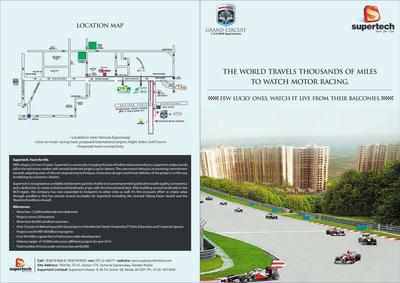 Supertech Grand Circuit Brochure 1