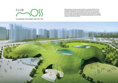 Gera Astoria Brochure 7