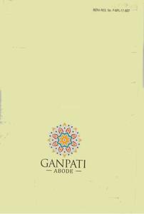 Ganpati Abode Brochure 1