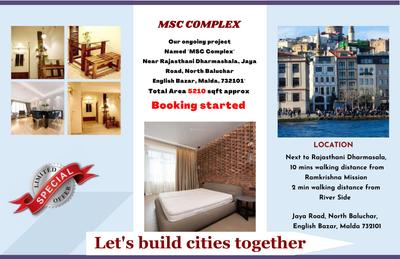 MSC Complex Brochure 2
