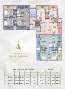 Rigved Brochure 7