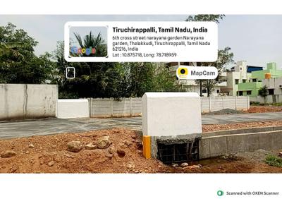Image of 1260 Sq.ft 3 BHK Apartment / Flat for sale in Narayana Garden Extension, Thalakkudi, Tiruchirappalli for Rs. 7900000