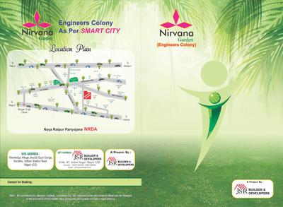 JSR Nirvana Garden Phase 2 Brochure 1